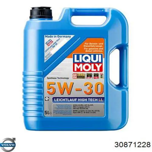 Купити 30871228 Volvo Подушка двигуна передня