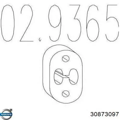 Подушка кріплення глушника Starline ST743908 ціна, від 2.50 USD
