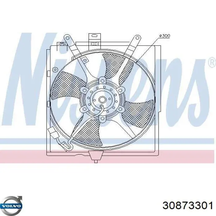 Купити 30873301 Volvo 