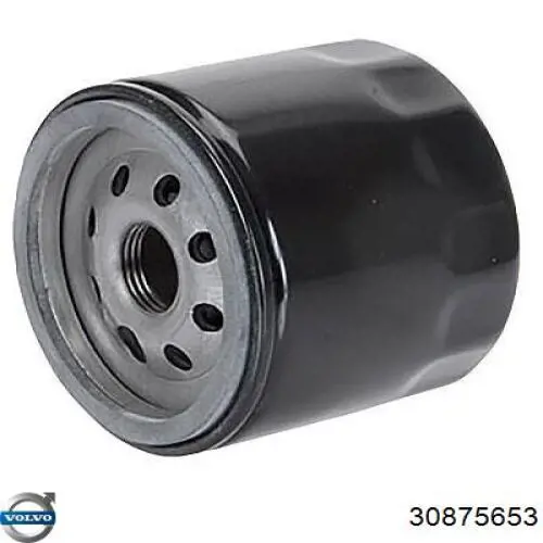 Прокладка впускного колектора Volvo 30875653 ціна, від 3.21 USD