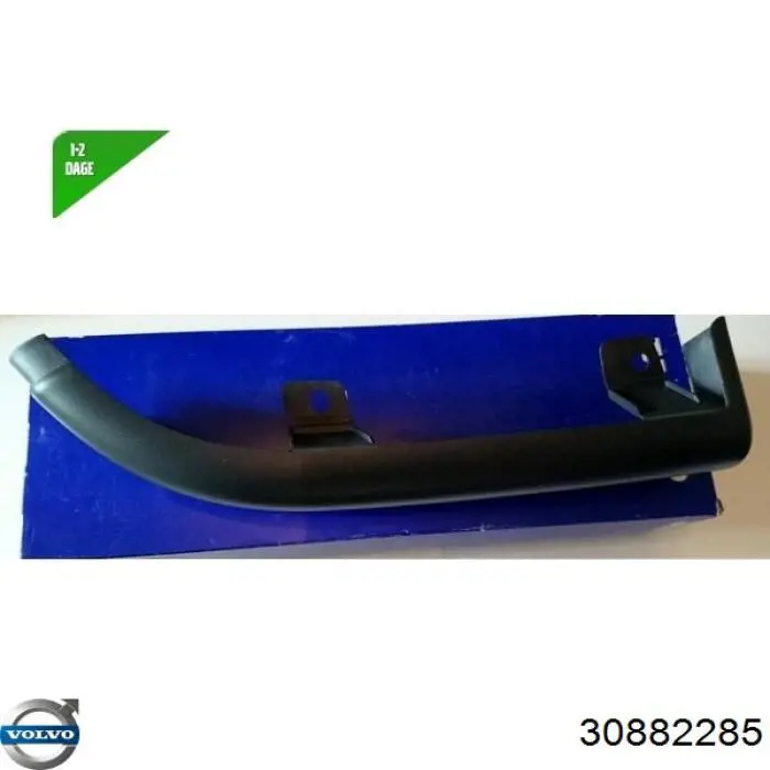 30882285 Volvo Спойлер переднього бампера, правий