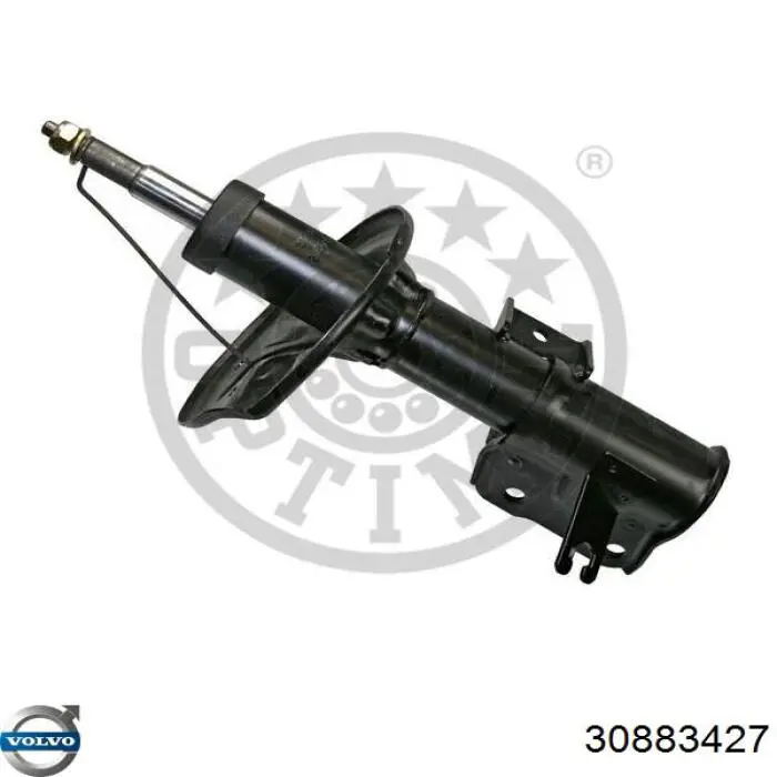 Амортизатор передньої підвіски, лівий Volvo 30883427 ціна, від 46.85 USD