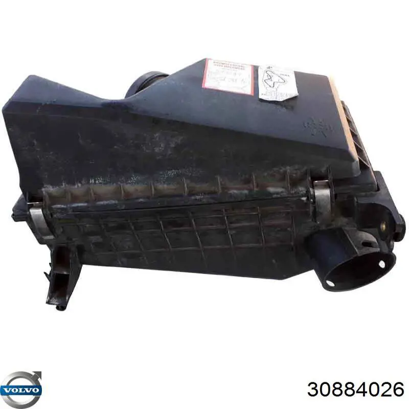 Купити 30884026 Volvo 