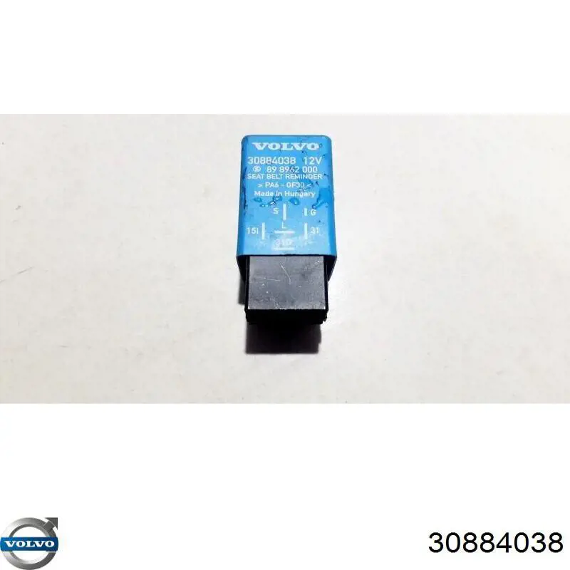 Купити 30884038 Volvo 