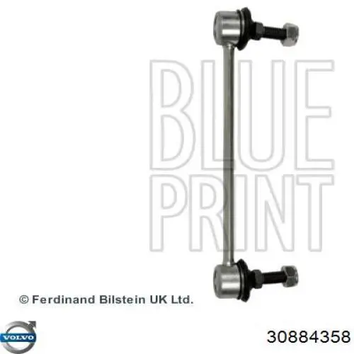 Купити 30884358 Volvo Тяжка стабілізатора переднього