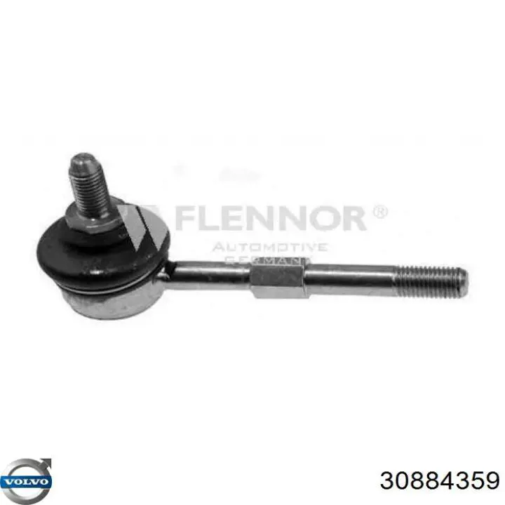 Лінк стабілізатора, заднього Volvo 30884359 ціна, від 9.76 USD