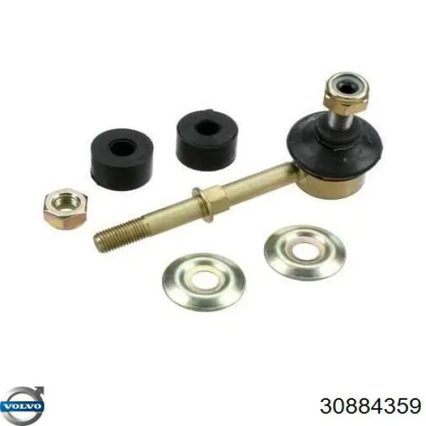 Купити 30884359 Volvo Солдатик стабілізатора, заднього