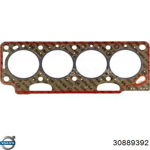 Прокладка ГБЦ Volvo 30889392 ціна, від 22.92 USD