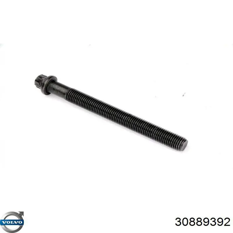 Купити 30889392 Volvo Прокладка ГБЦ