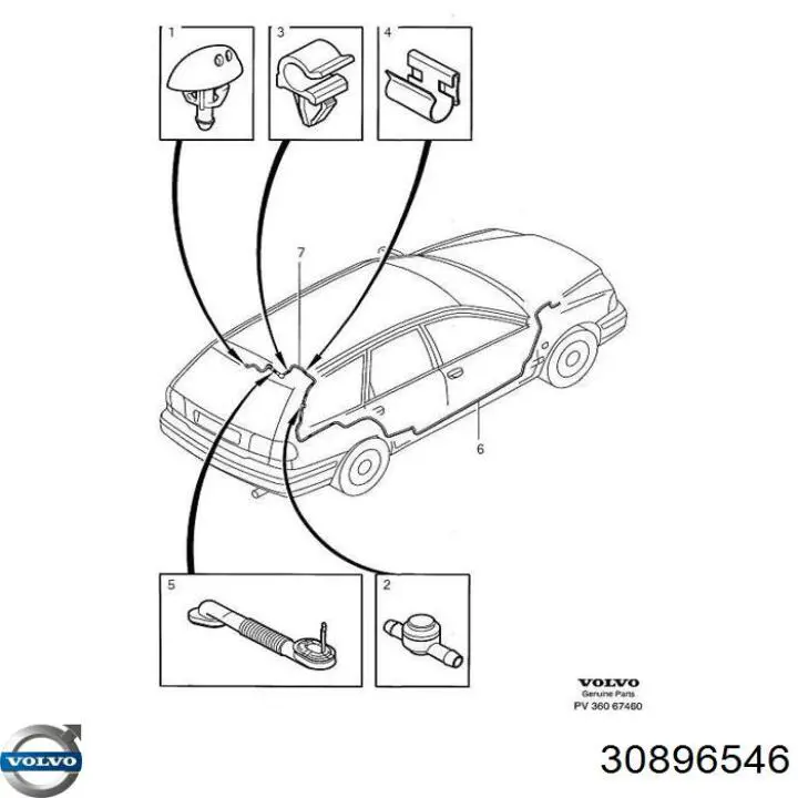 Зворотній клапан омивача лобового скла Volvo 30896546 ціна, від 2.53 USD