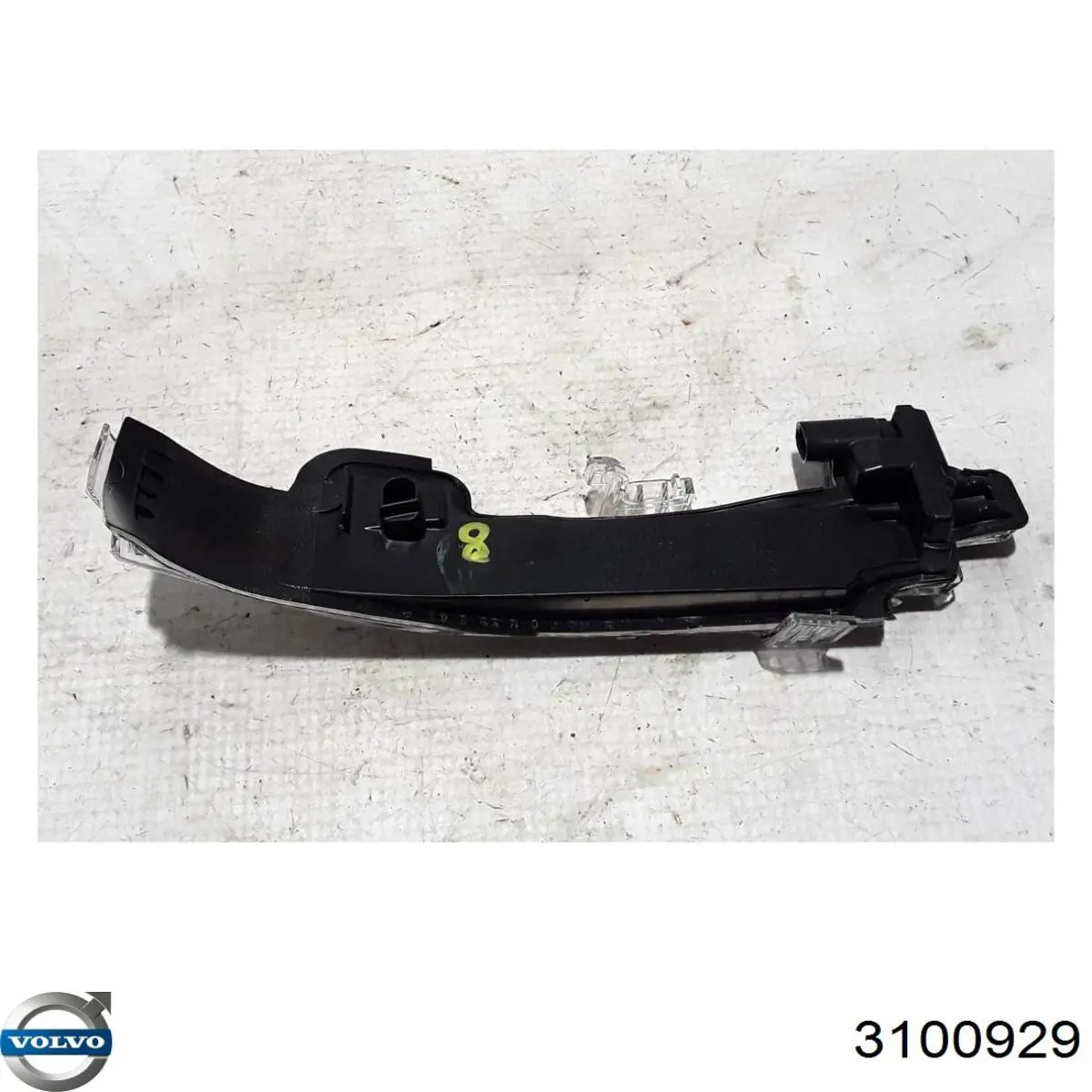 Купити 3100929 Volvo 