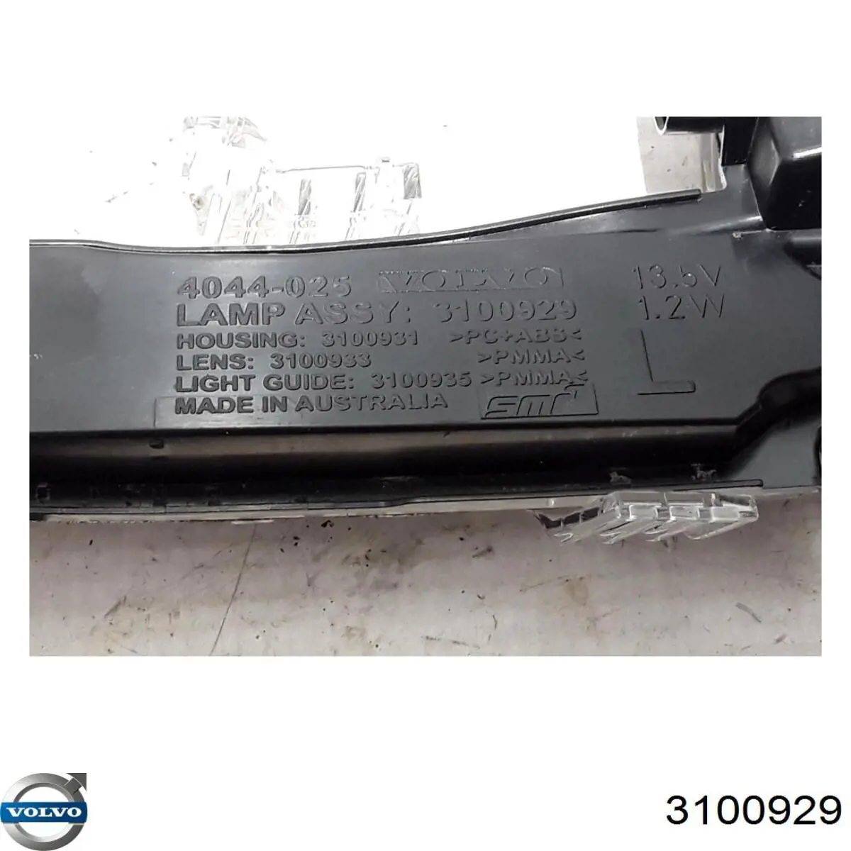  Volvo 3100929 ціна, від 4.40 USD