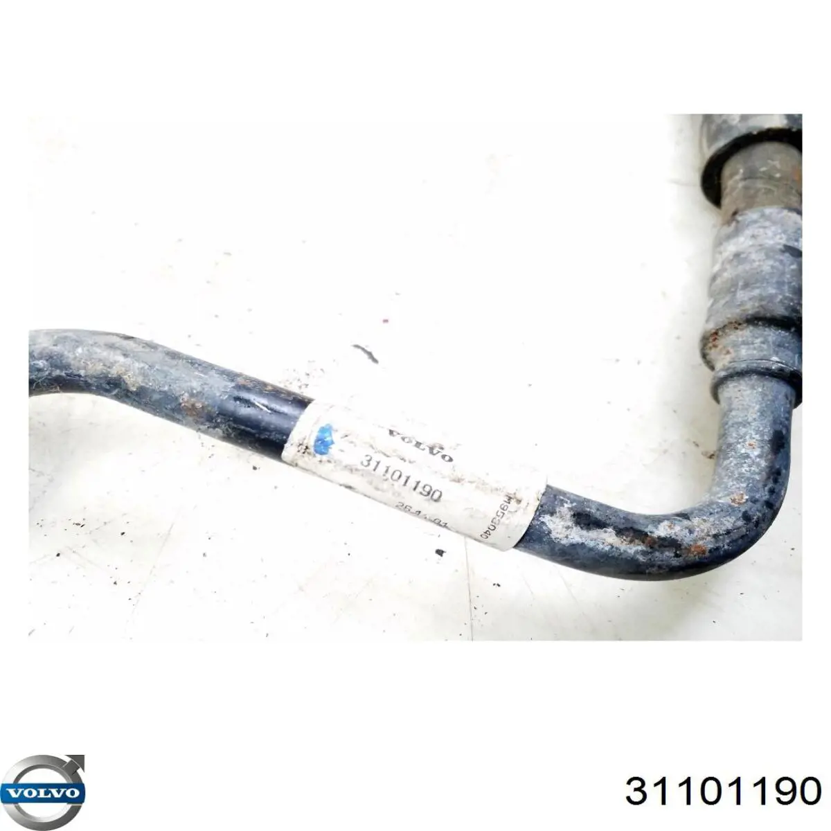 Купити 8623259 Volvo 