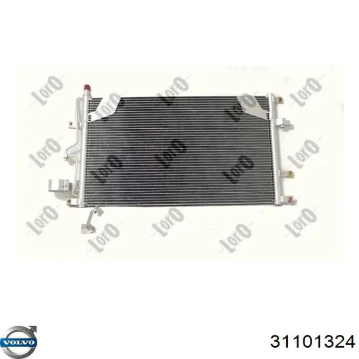 Конденсатор кондиціонера Volvo 31101324 ціна, від 115.79 USD