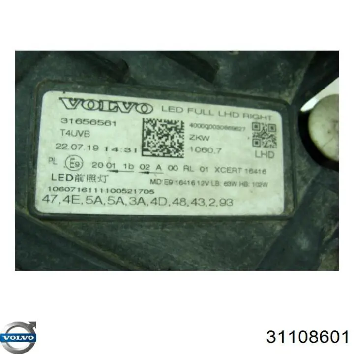 31108601 Volvo 