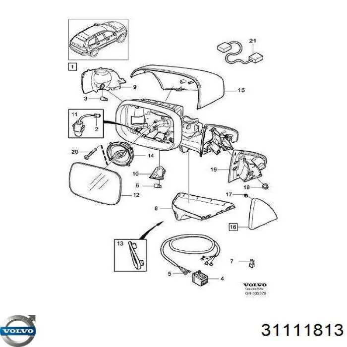 Купити 31111813 Volvo Покажчик повороту дзеркала, лівий