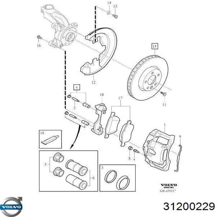 Тормозні колодки Volvo 31200229