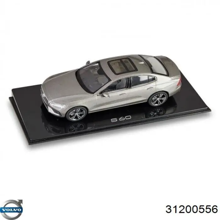 Купити 31200556 Volvo 