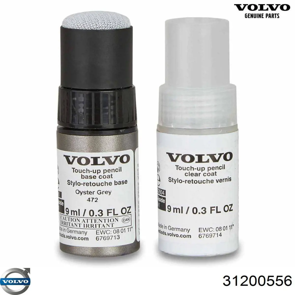  Volvo 31200556 ціна, від 12.65 USD