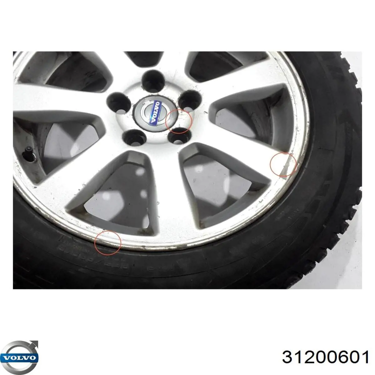  Volvo 31373481 ціна, від 56.50 USD