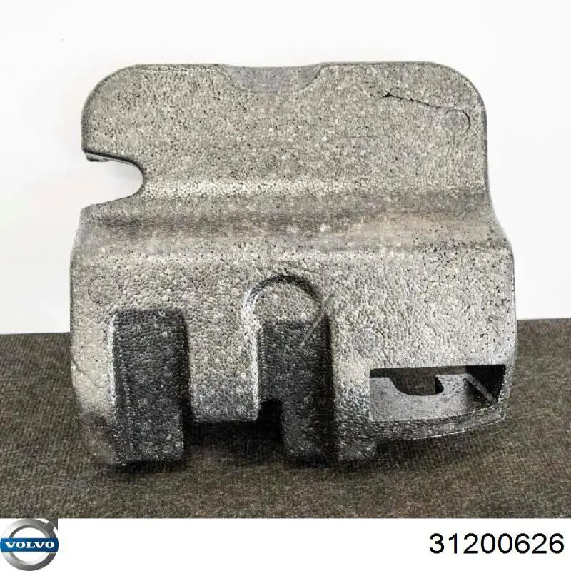 Купити 31200626 Volvo 