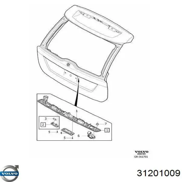  Volvo 31201009 ціна, від 180.47 USD