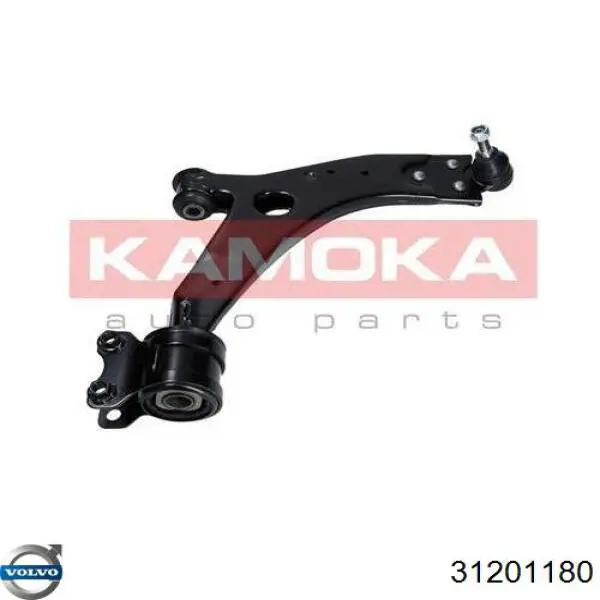 Купити 31201180 Volvo Важіль передньої підвіски нижній, правий