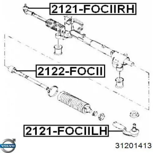 Рульовий наконечник 31201413 Volvo