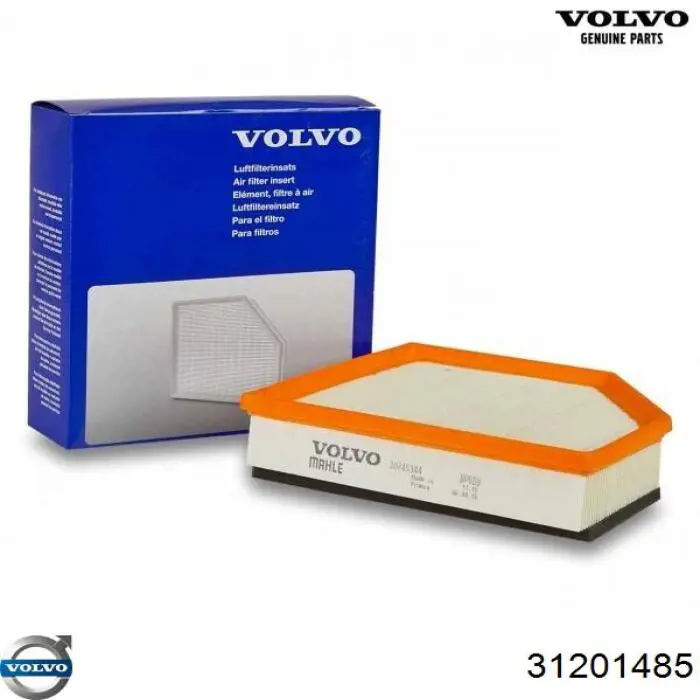 Кульова опора, нижня 31201485 Volvo