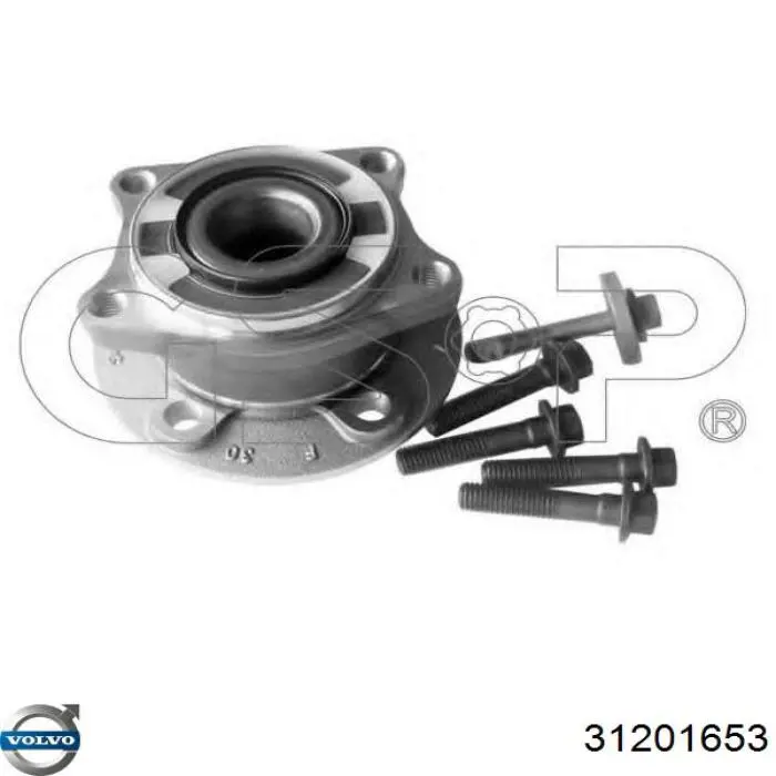  Volvo 31201653 ціна, від 10.71 USD
