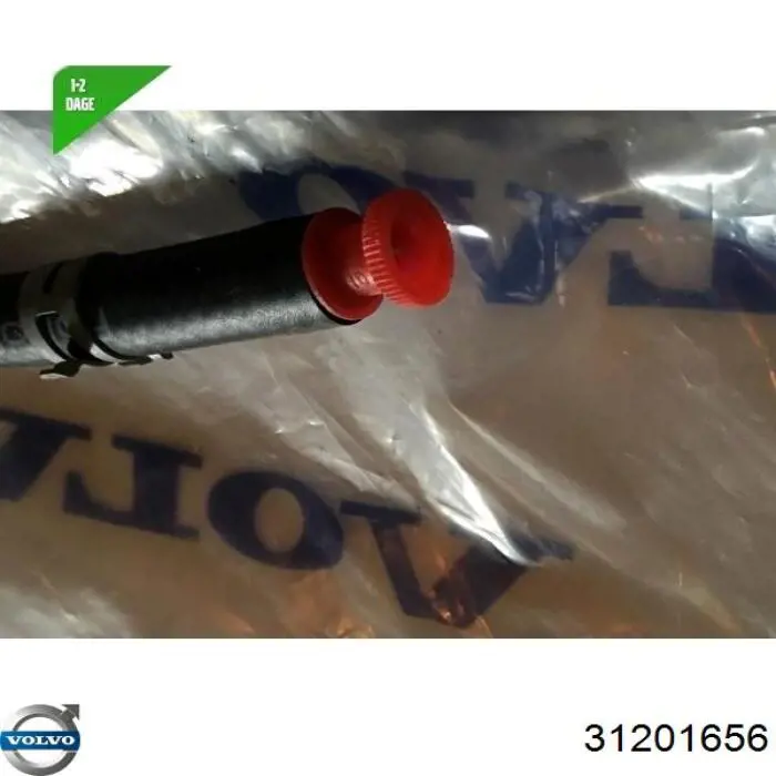 Купити 31201656 Volvo 