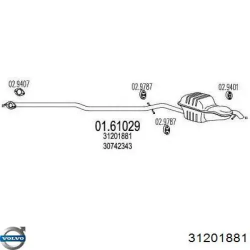 31201881 Volvo Глушилка задня