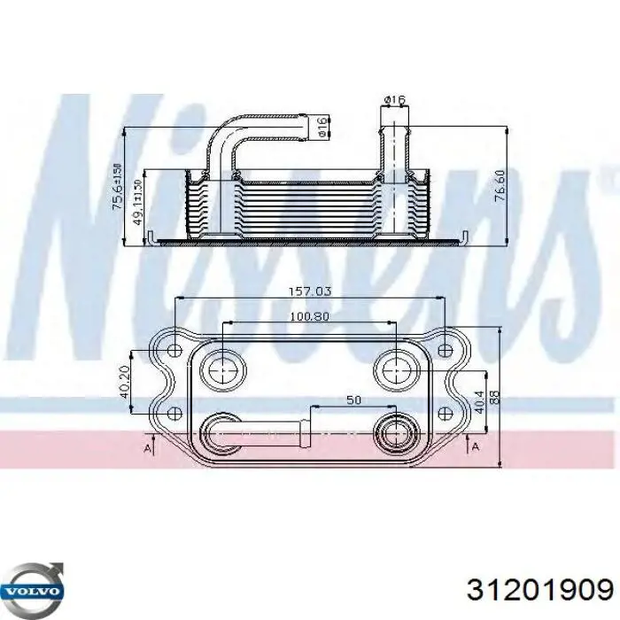 Радіатор масляний 31201909 Volvo