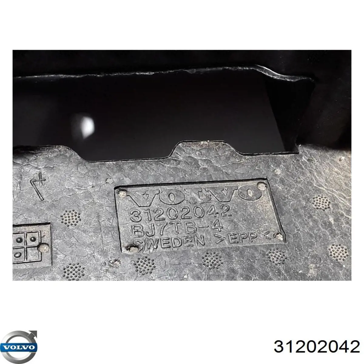 Купити 31280750 Volvo 