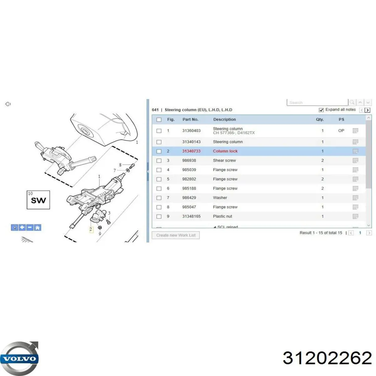 Рульова колонка Volvo 31202262 ціна, від 5.56 USD