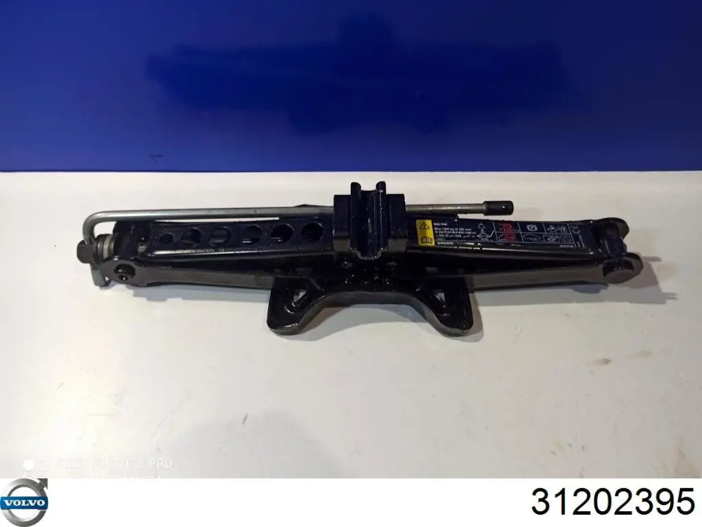 Купити 31202395 Volvo 