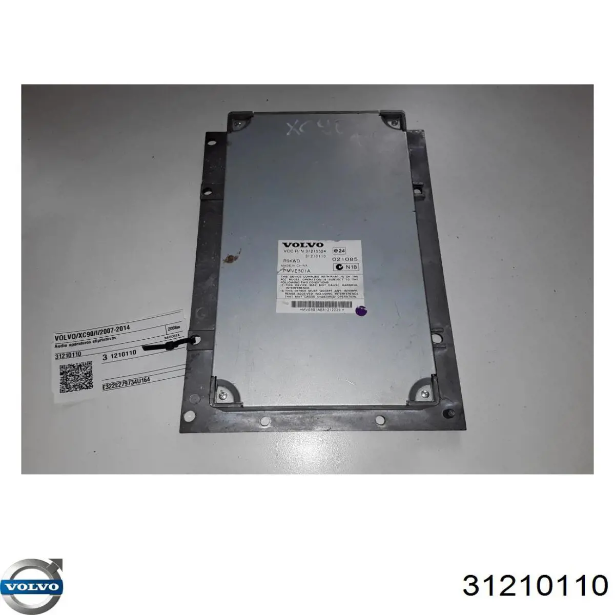 Купити 30732824 Volvo 