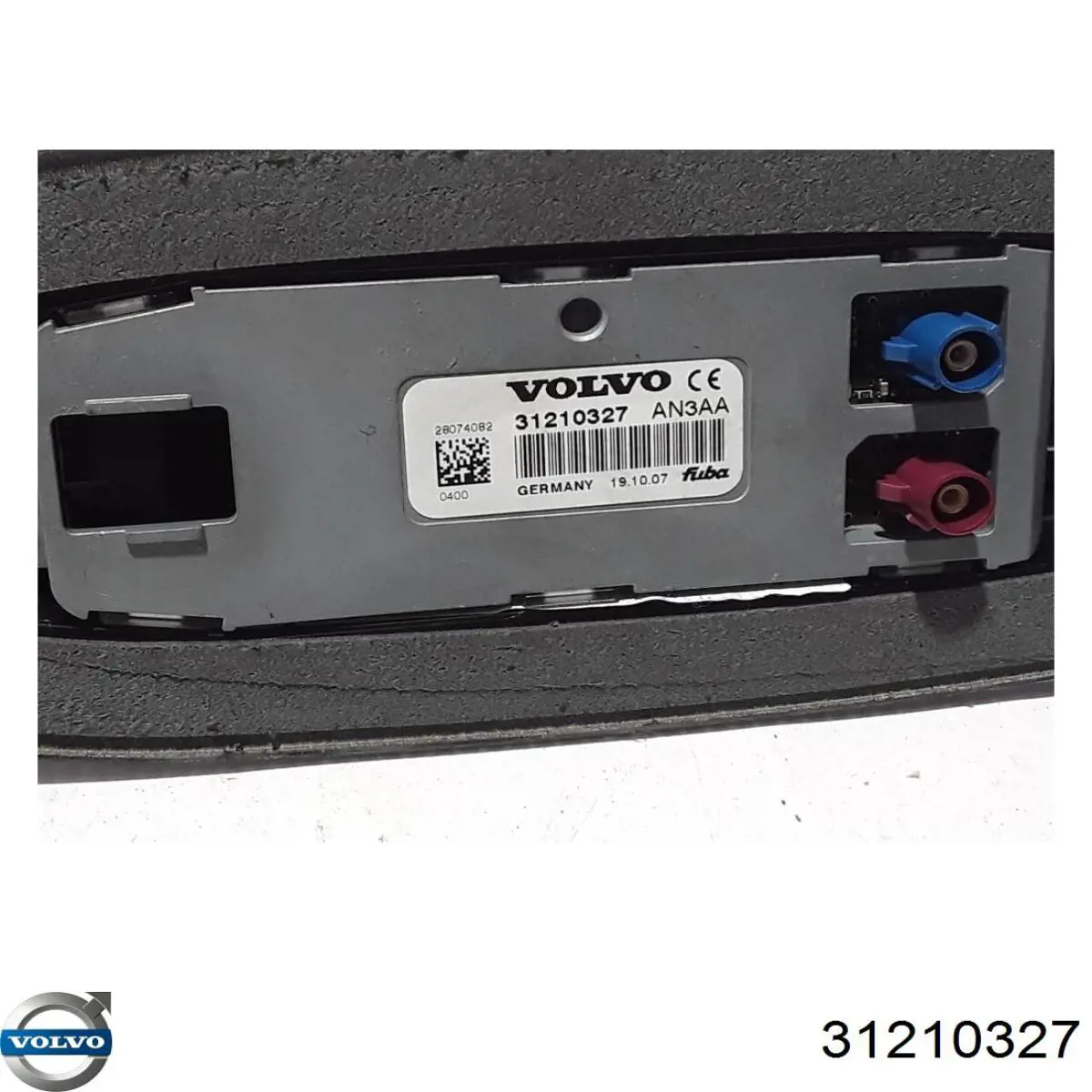  Volvo 31409874 ціна, від 21.54 USD