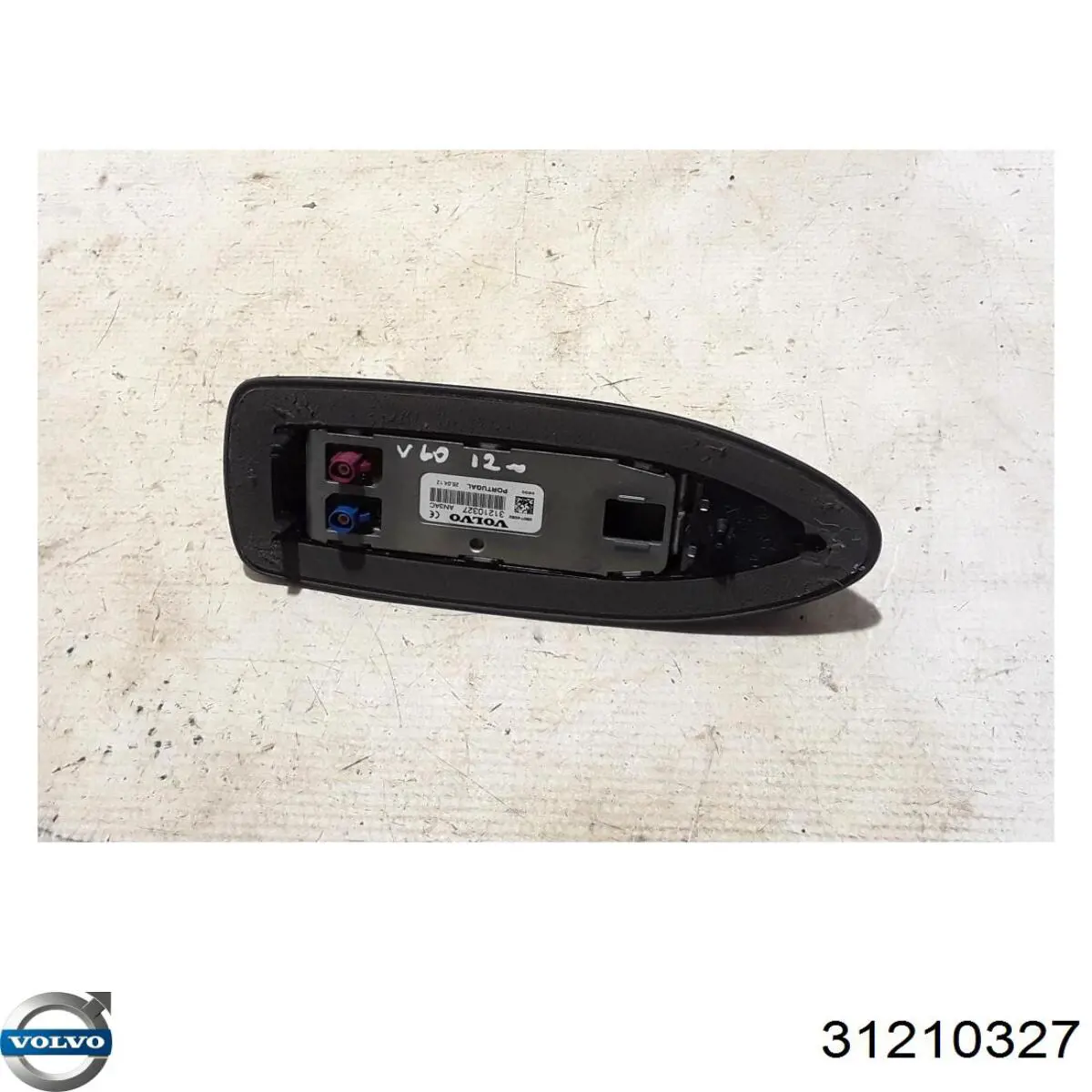 Купити 31409874 Volvo 