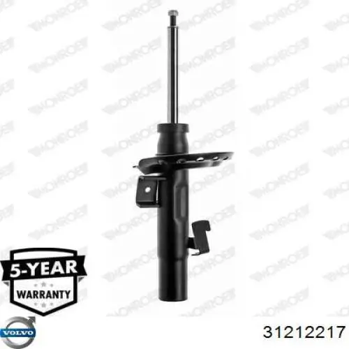 Купити 31212217 Volvo Амортизатор передній, правий