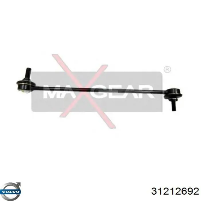 Купити 31212692 Volvo Тяжка стабілізатора переднього