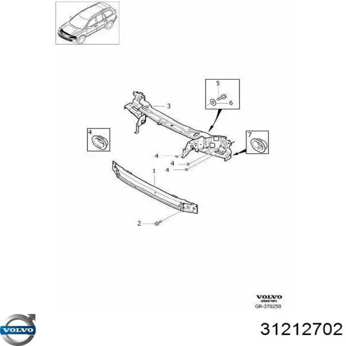 Рамка радіатора верхня Volvo 31212702 ціна, від 90.09 USD