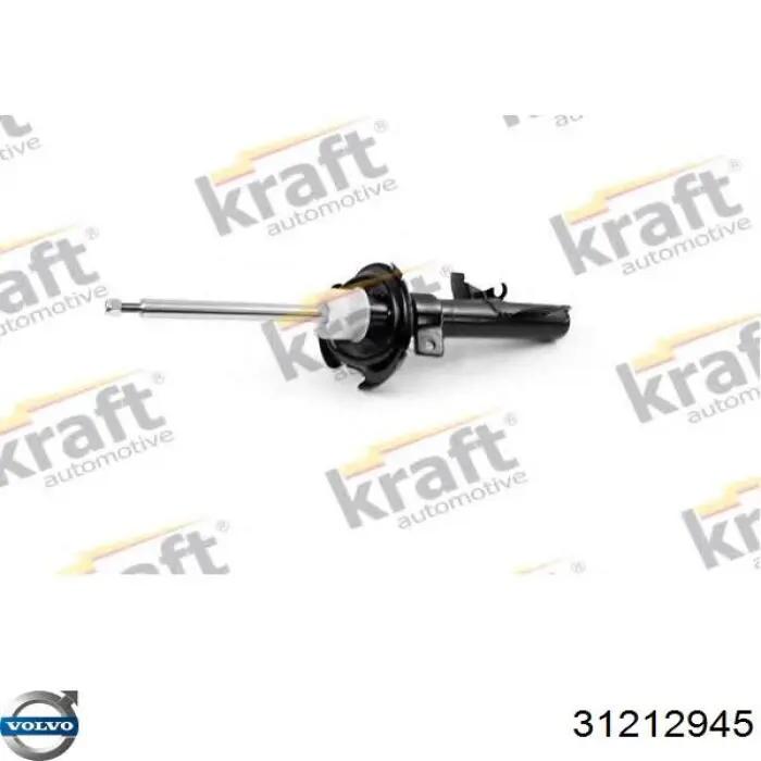 Купити 31212945 Volvo Амортизатора передній лівий