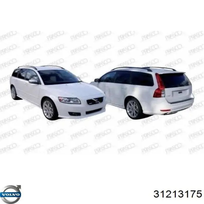 Протитуманка ліва Volvo 8648094