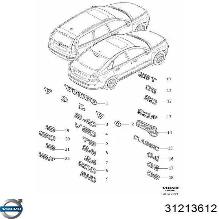  31213612 Volvo