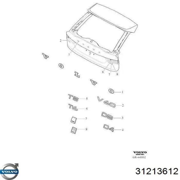 Купити 31213612 Volvo 