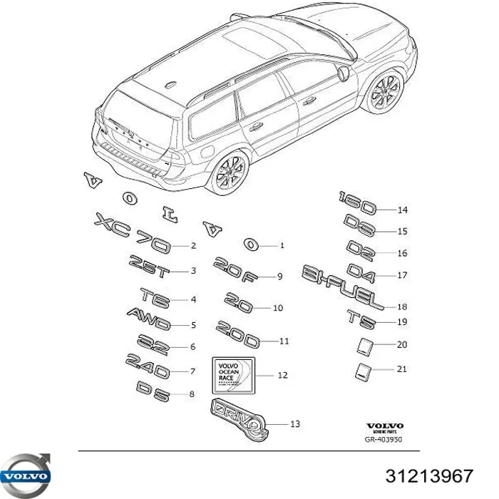  Volvo 31213967 ціна, від 31.67 USD