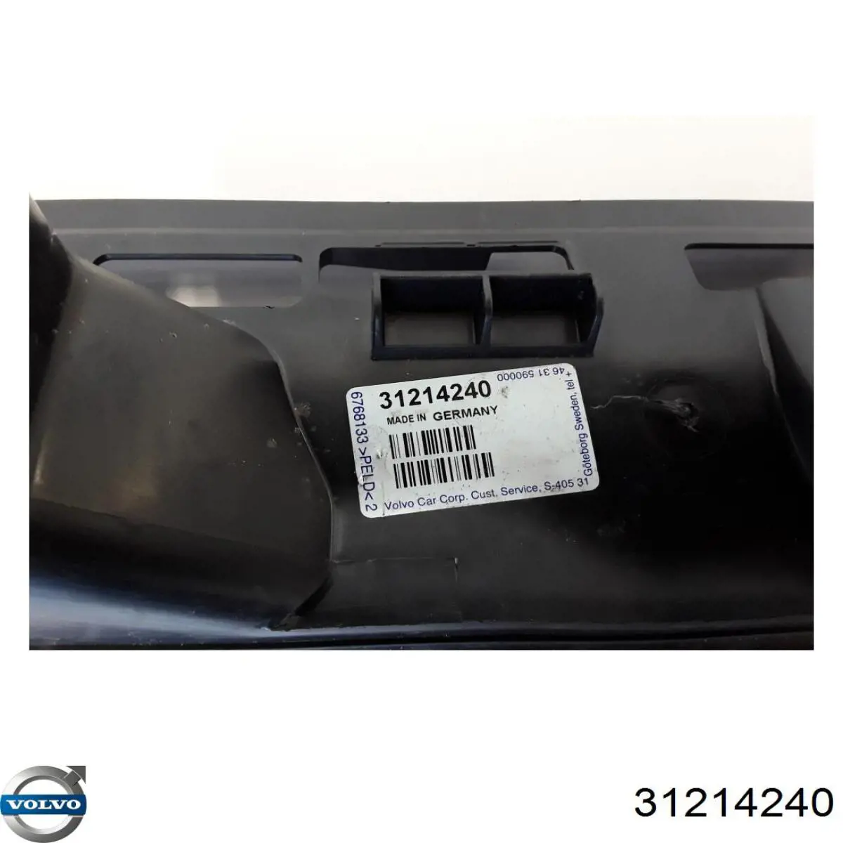 Купити 31214240 Volvo 
