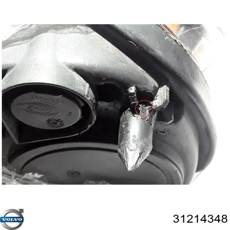  Volvo 31214348 ціна, від 232.00 USD