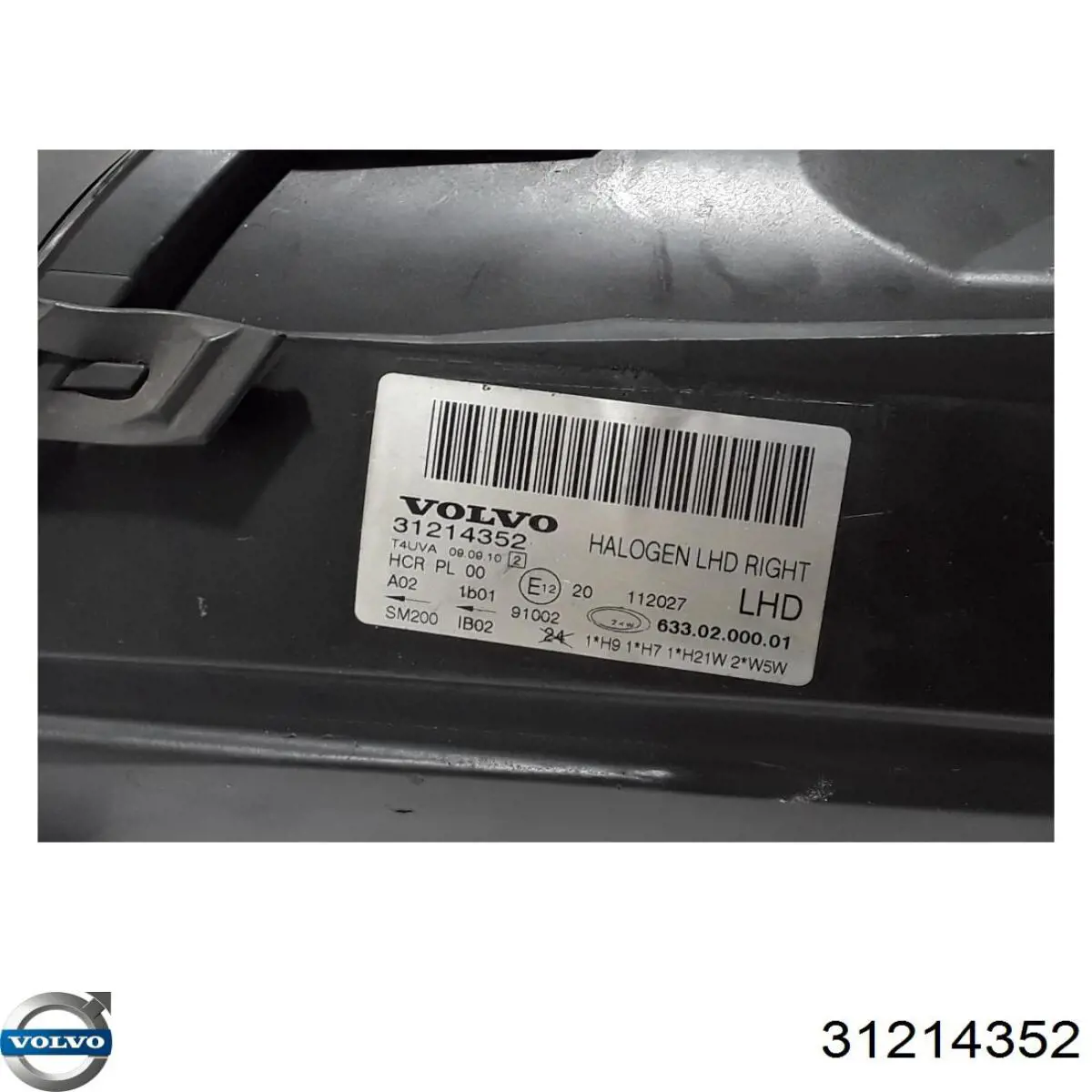 Основна фара - вставка Volvo 31214352 ціна, від 178.83 USD
